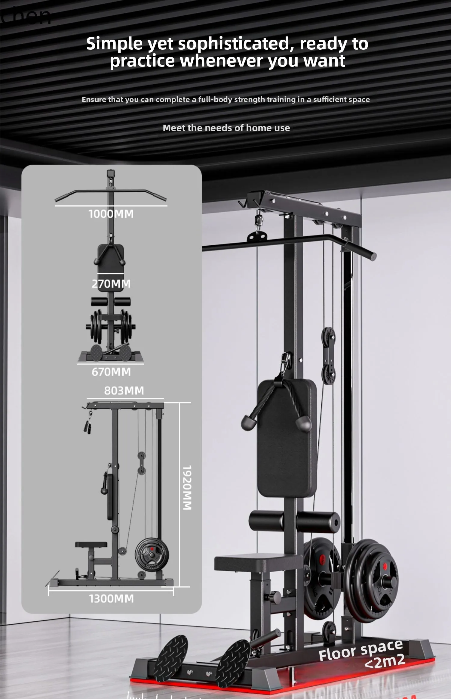 YY- Equipamento de Ginástica M - All In One Gym Home Equipment avaliação e preço